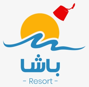 Bacha Resort - Bacha Resort Logo, HD Png Download, Transparent PNG