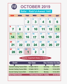 Islamic Calendar 2019 July, HD Png Download, Transparent PNG
