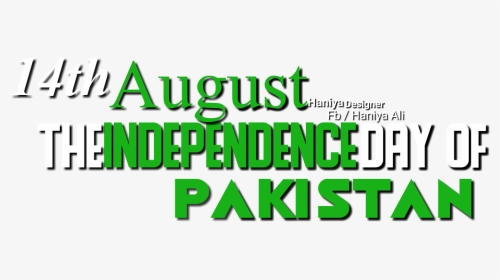 Pakistan 14 August Png, Transparent Png, Transparent PNG