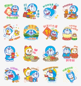 สติ๊กเกอร์ไลน์ Doraemon New Year Stickers - Whatsapp Sticker New Year, HD Png Download, Transparent PNG