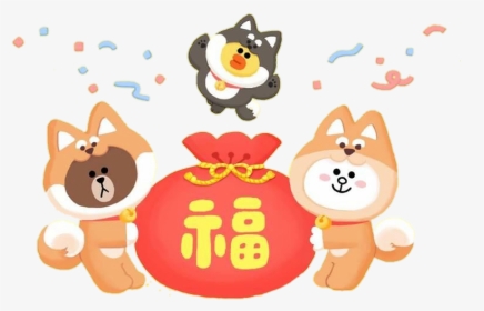 #2018 #line #brown #cony #sally #dog #confetti #ribbon - Line Friends Brown Transparent, HD Png Download, Transparent PNG