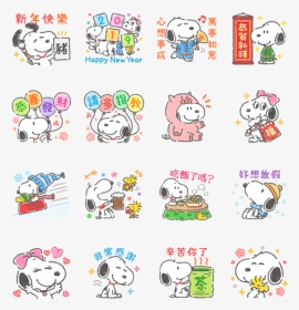 Snoopy Stickers For Whatsapp, HD Png Download, Transparent PNG