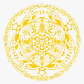 Svg Free Library Art Drawing Transprent Png - Yellow Magic Circle Png, Transparent Png, Transparent PNG