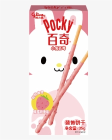 小兔百奇 粒粒曲奇草莓奶香味 - Pocky Bunny, HD Png Download, Transparent PNG