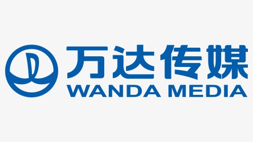 Wanda Media - Wanda Brand, HD Png Download, Transparent PNG