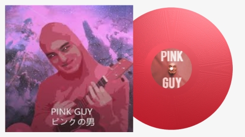 Pink Guy Album Coming Soon Pixelmasterdesign - Album Cover, HD Png Download, Transparent PNG