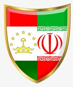 Iran, HD Png Download, Transparent PNG