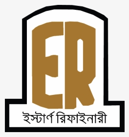 Eastern Refinery Limited - Eastern Refinery Limited Logo, HD Png Download, Transparent PNG