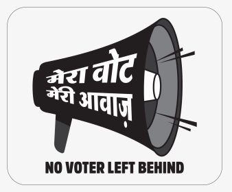 Poster On Social Issues In Hindi, HD Png Download, Transparent PNG