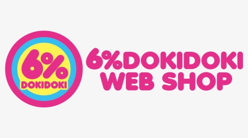 6 Dokidoki, HD Png Download, Transparent PNG