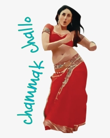 Eros Now Messages Sticker-4 - Belly Dance, HD Png Download, Transparent PNG