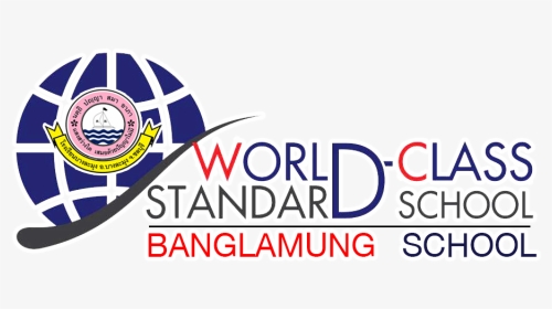 World Class Standard School, HD Png Download, Transparent PNG