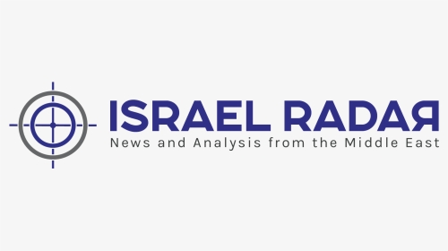 Israel Radar - Houghton The Power Of One, HD Png Download, Transparent PNG