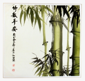 Bamboo Drawing Ink - Bamboo Drawing, HD Png Download, Transparent PNG