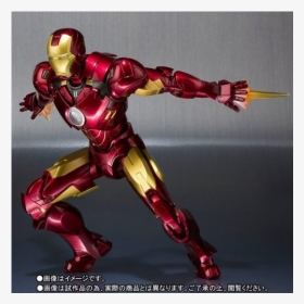 Shf Iron Man Mk4, HD Png Download, Transparent PNG