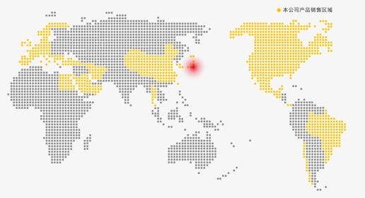 本公司产品销售区域 - World Map, HD Png Download, Transparent PNG