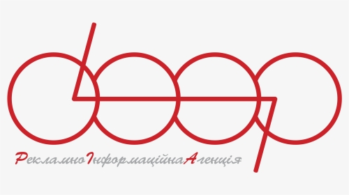 Deep Design Studio Logo Png Transparent - Design Studio, Png Download, Transparent PNG