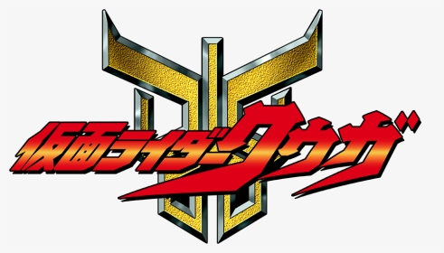 Icon-kr - Kamen Rider Kuuga Symbol, HD Png Download, Transparent PNG