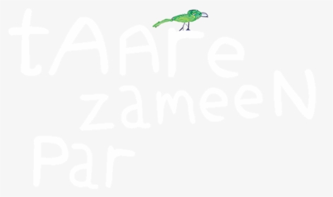Taare Zameen Par - Calligraphy, HD Png Download, Transparent PNG