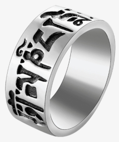 Ancient Mantra Oriental Silver Ring - Ring, HD Png Download, Transparent PNG