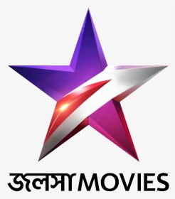 Jalsha Movies Live Tv, HD Png Download, Transparent PNG