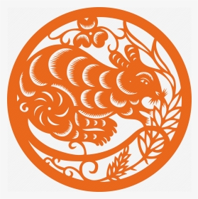 Chinese New Year 2020 Png, Transparent Png, Transparent PNG