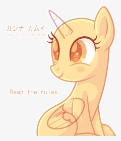 Base Pony Teepew, HD Png Download, Transparent PNG