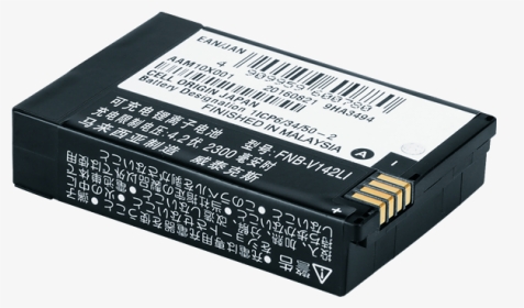Vertex Standard 2300 Mah Li-ion Battery Pack - Mobile Phone Battery, HD Png Download, Transparent PNG