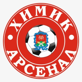 Khimik-arsenal Logo - Khimik Novomoskovsk, HD Png Download, Transparent PNG