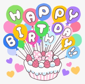 #sweet #cute #happybirthday #birthday #party #birthdaycake, HD Png Download, Transparent PNG