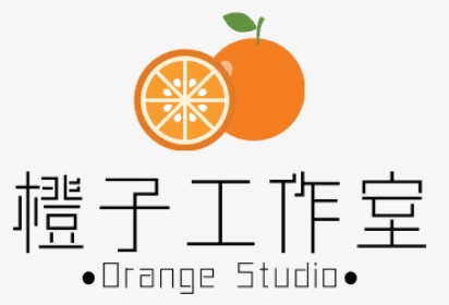 橙子工作室 - Orange Studio - Graphic Design, HD Png Download, Transparent PNG