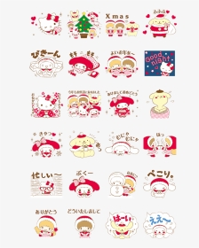 Sticker5651-sanrio Characters Warm And Fluffy [jp] - Sanrio Christmas Line Sticker, HD Png Download, Transparent PNG