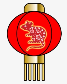 Clip Art, HD Png Download, Transparent PNG
