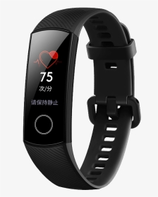 Huawei Honor Band 4, HD Png Download, Transparent PNG