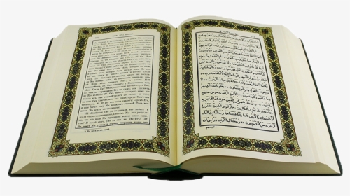 Quran Png - Quran Book Pix Png, Transparent Png, Transparent PNG