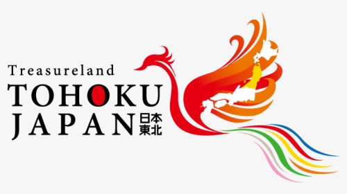 Tohoku Japan Logo Png, Transparent Png, Transparent PNG