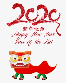 2020 The Year Of The Rat, HD Png Download, Transparent PNG