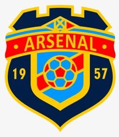 Arsenal De Sarandi Logo, HD Png Download, Transparent PNG