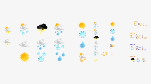 Weather Vector Graphics,free Pictures, Free Photos, - Weather Forecast Symbols Png, Transparent Png, Transparent PNG