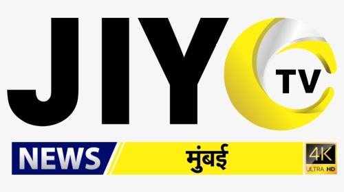 Jiyo Mumbai - Graphics, HD Png Download, Transparent PNG