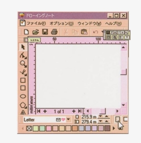 Pink Fruits Overlay Paint Frame Pastel Tumblr Frame Paint Aesthetic Hd Png Download Transparent Png Image Pngitem - aesthetic roblox logo pink pastel