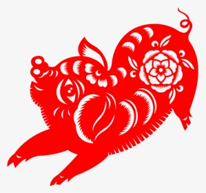 Transparent Chinese New Year Decorations Clipart - Paper Cut Chinese New Year Pig, HD Png Download, Transparent PNG