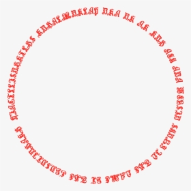 #freetoedit #redaesthetic #redround #letters #lettersticker - Circle, HD Png Download, Transparent PNG