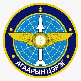 Mongolian Armed Forces - Allison Elementary School Logo, HD Png Download, Transparent PNG