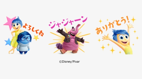 Disney X Line　【7月限定】インサイド・ヘッド, HD Png Download, Transparent PNG