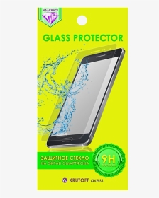 Tempered Glass, HD Png Download, Transparent PNG