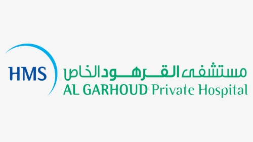 Logo Of Al Garhoud Private Hospital - Hms Al Garhoud Hospital, HD Png Download, Transparent PNG