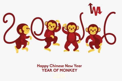 Happy Chinese New Year - 2016 Cny, HD Png Download, Transparent PNG