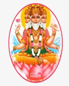 Brahma Hindu God, HD Png Download, Transparent PNG