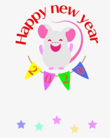Happy New Year の文字のイラスト03 ハッピー ニュー イヤー イラスト Hd Png Download Transparent Png Image Pngitem